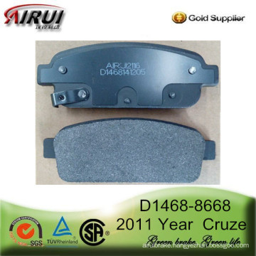 Brake Pad for BUICK (SGM) EXCELLE GT 2010/06-